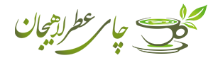 فروشگاه چای